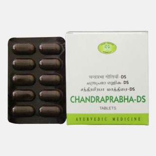 AVN Ayurveda, Chandraprabha DS Double Strength 100 Tablets